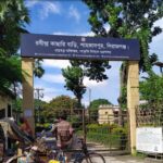 রবীন্দ্রনাথের স্মৃতি বিজড়িত শাহজাদপুর কাছারি বাড়ি